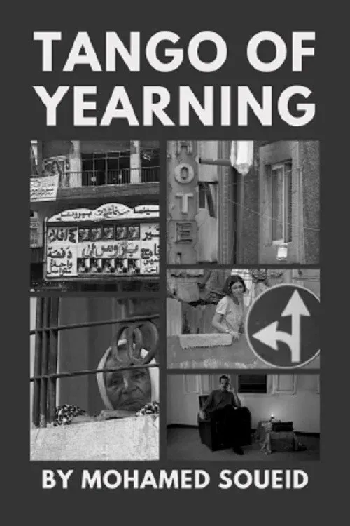 Poster for Tango of Yearning