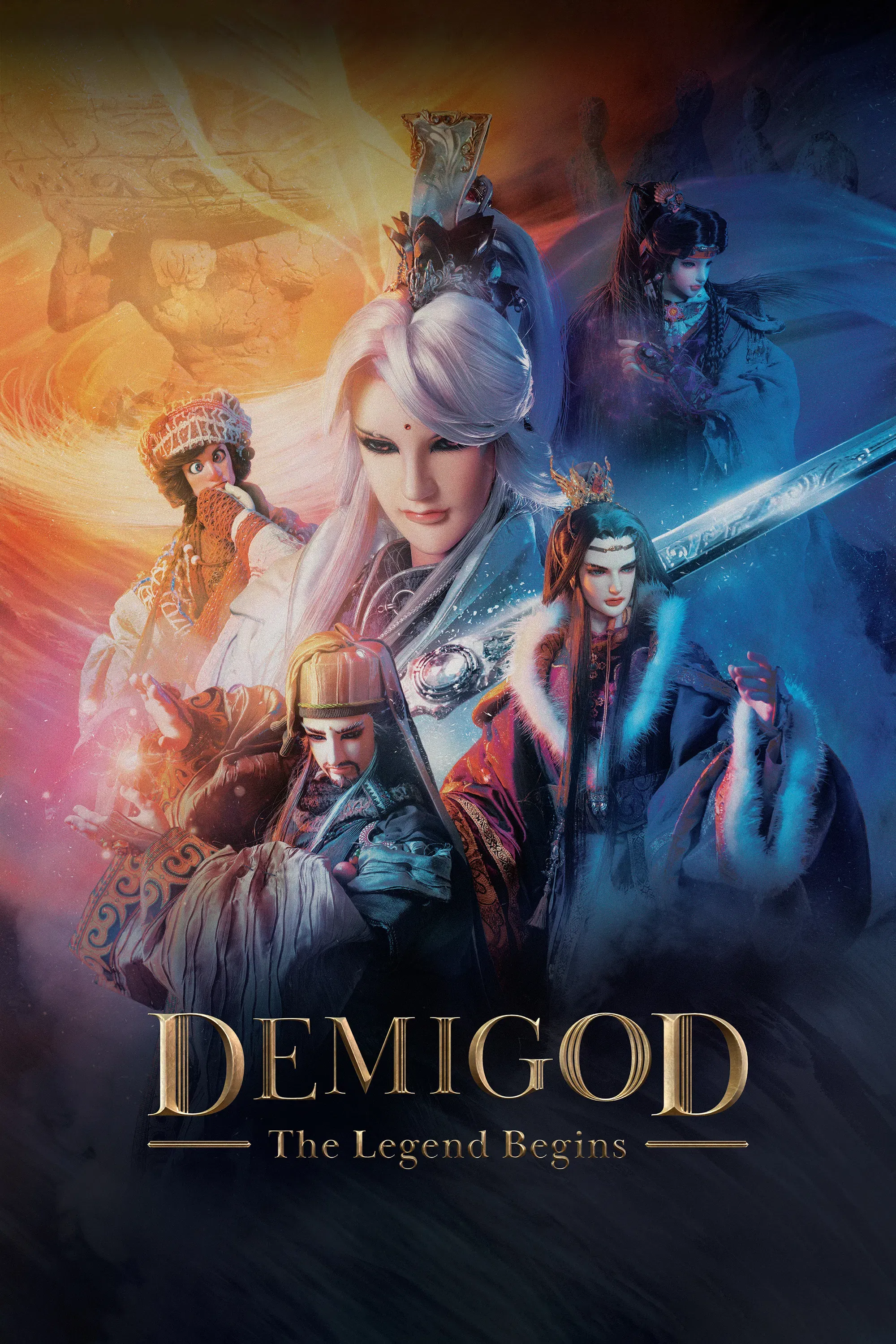 Poster of the movie Demigod: The Legend Begins