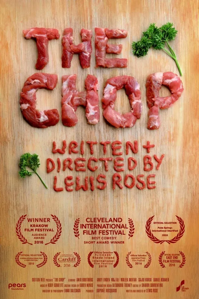 Poster of the movie The Chop