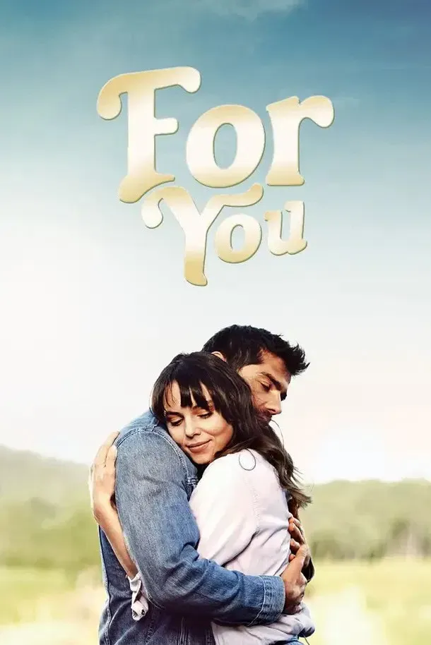Poster of For You