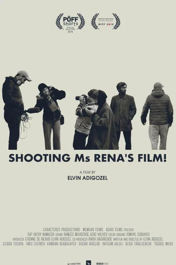 Poster for Shooting Ms Rena's Film!