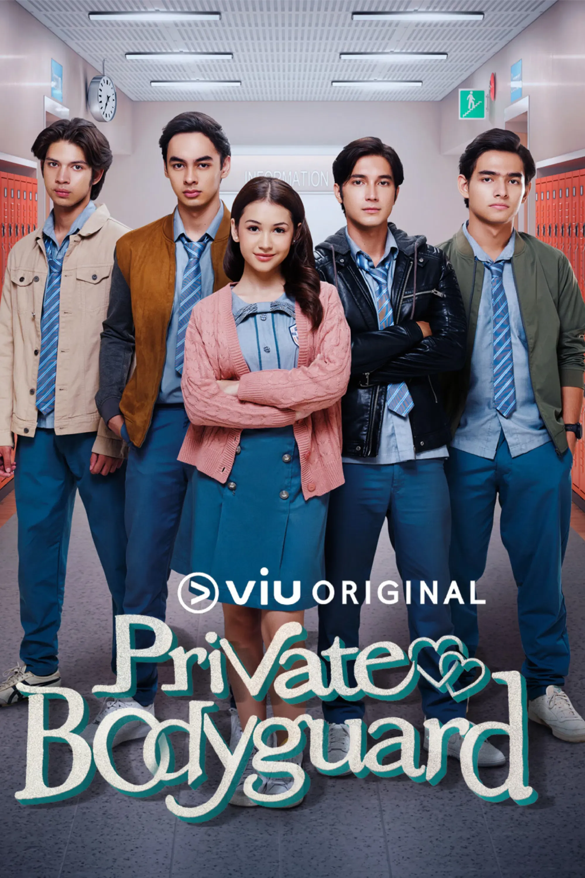 Poster of Private Bodyguard