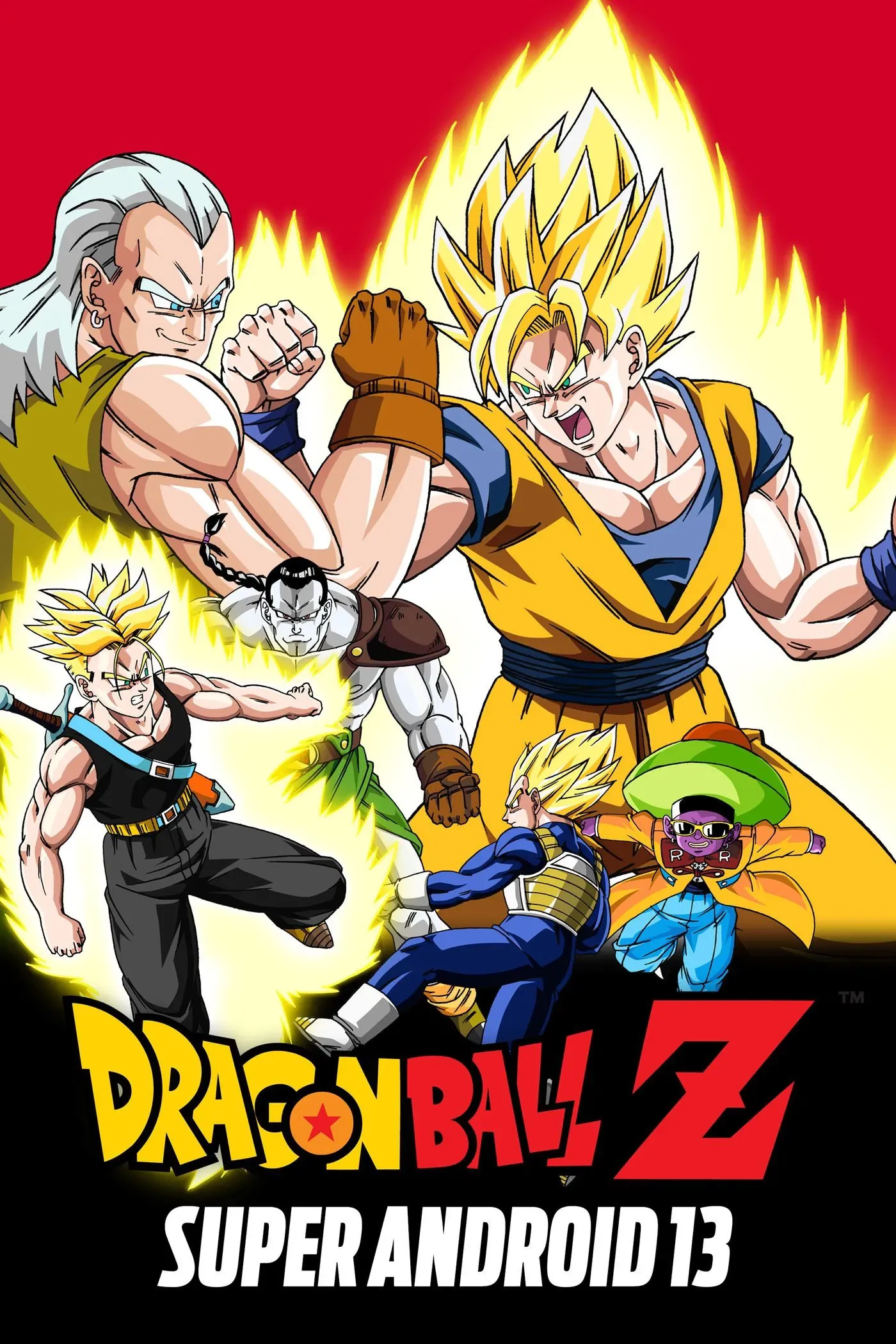 Poster of the movie Dragon Ball Z: Super Android 13!