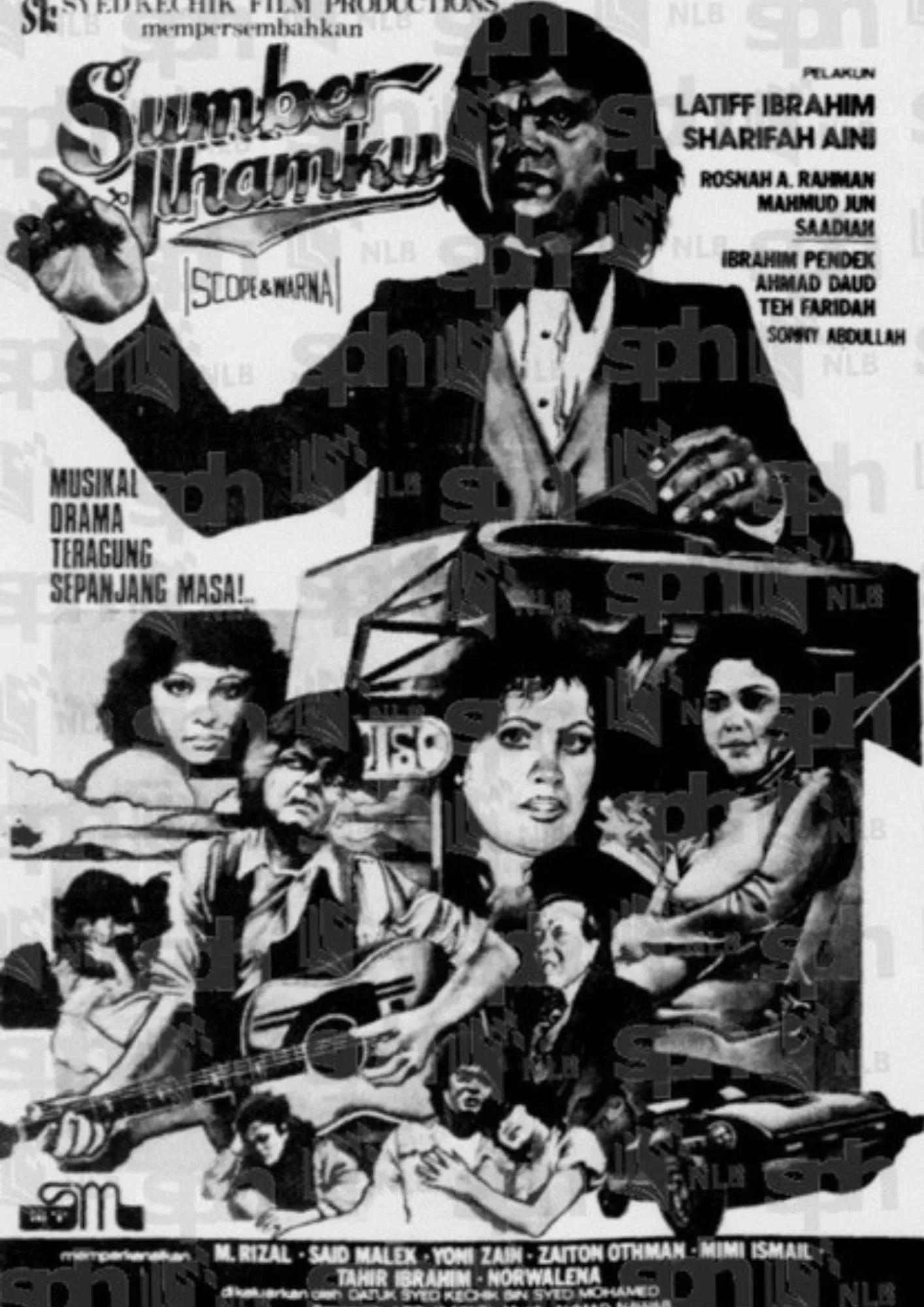 Poster for Sumber Ilhamku