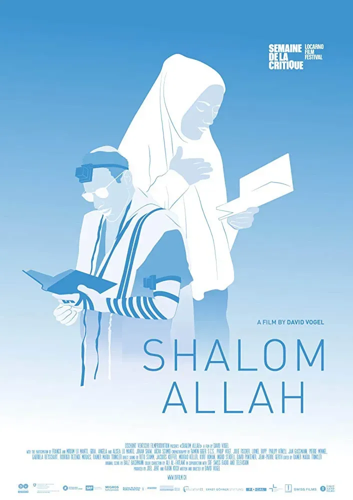 Poster of the movie Shalom Allah