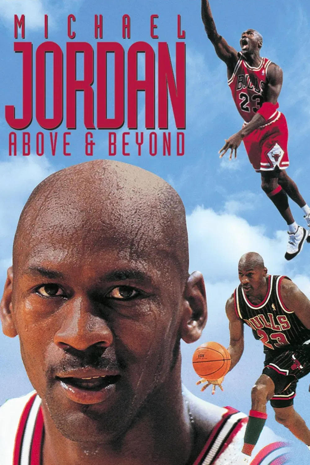 Poster of the movie Michael Jordan: Above and Beyond