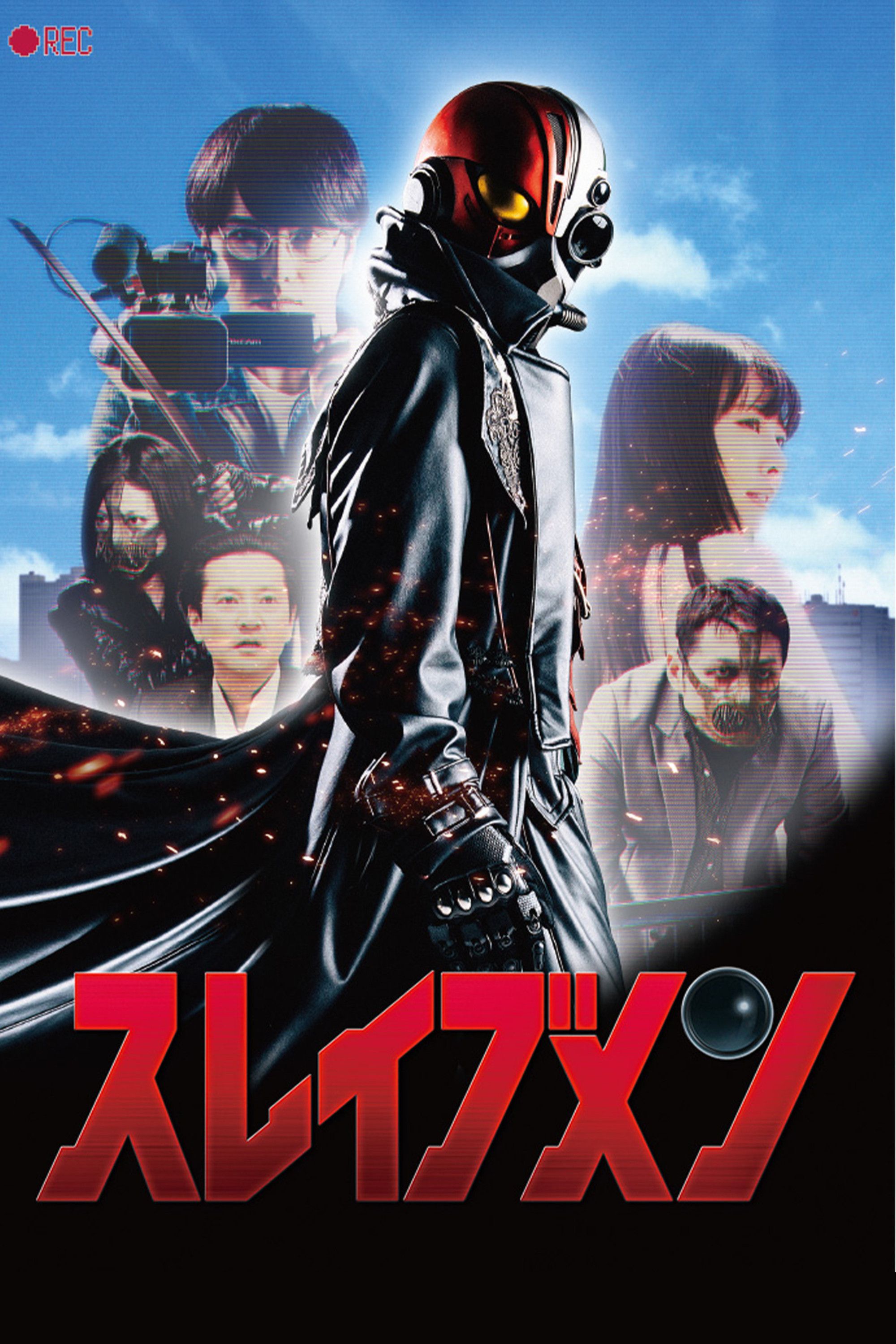 Poster of the movie Slavemen