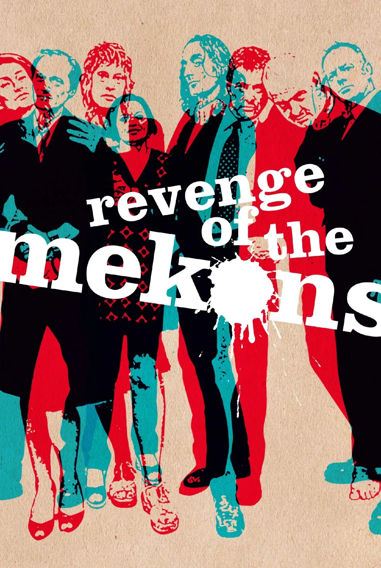 Poster of the movie Revenge of the Mekons