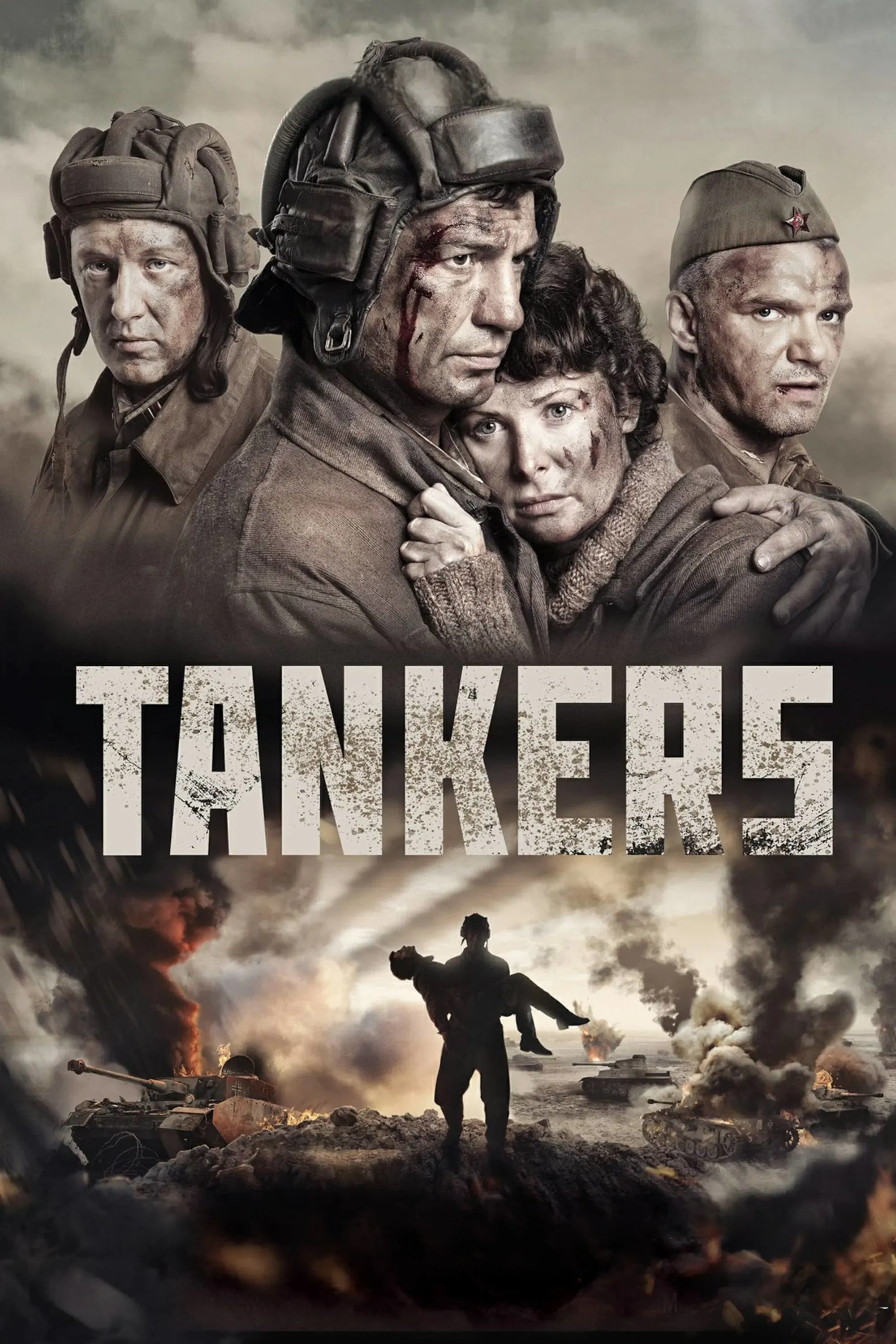 Poster of the movie Tankers