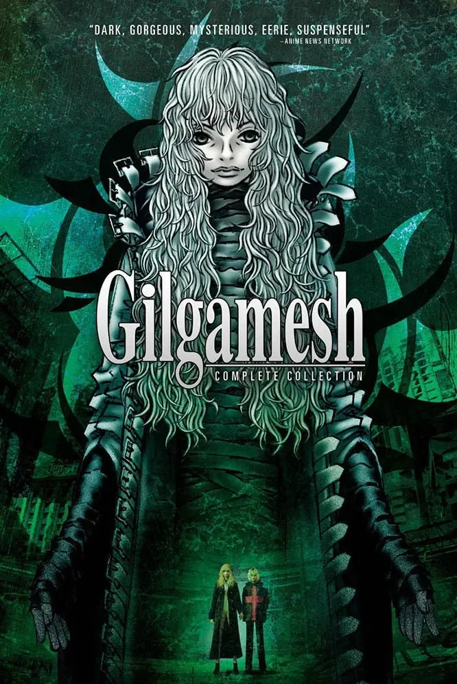 Poster of Gilgamesh