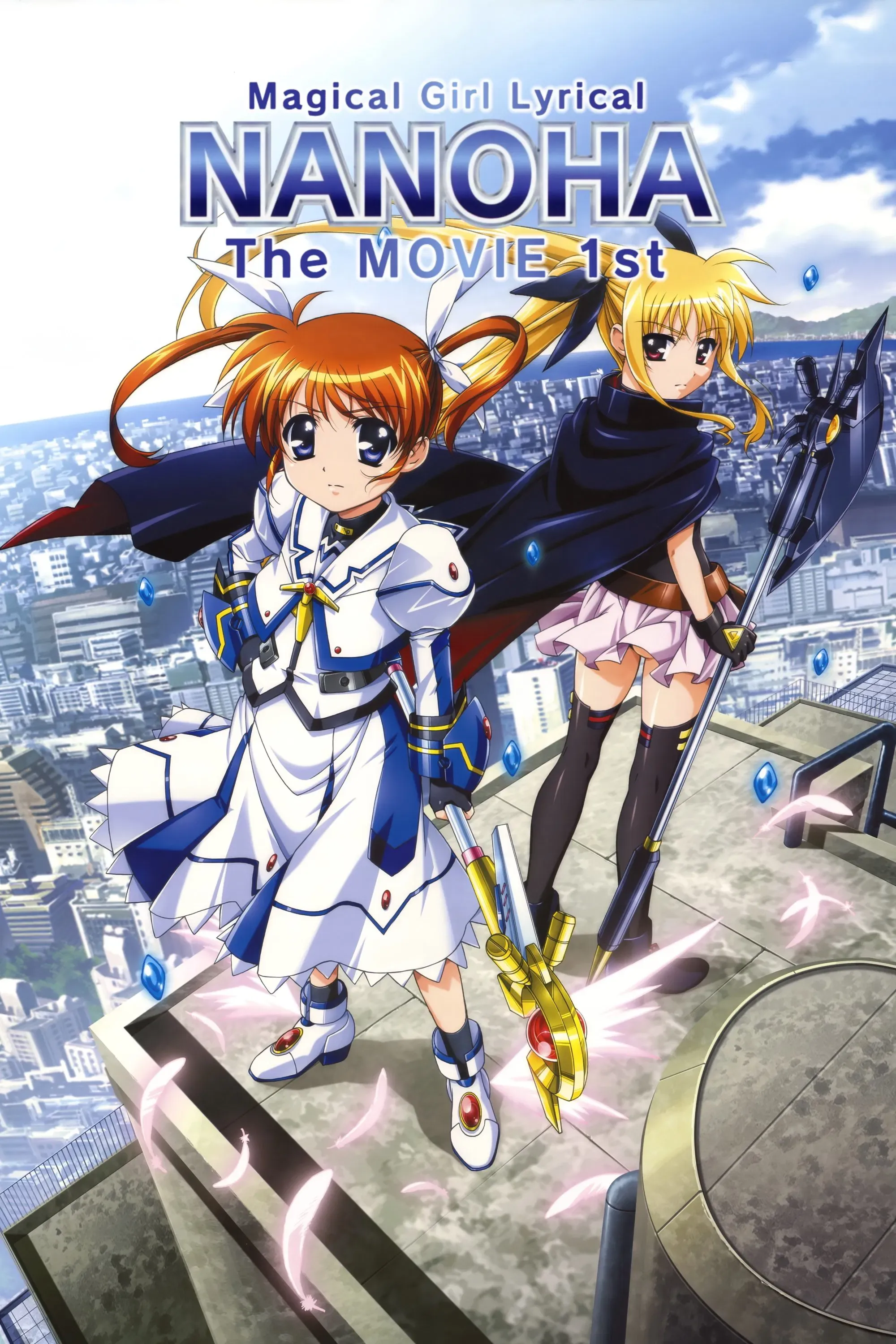 Poster of the movie Magical Girl Lyrical Nanoha: The Movie 1st