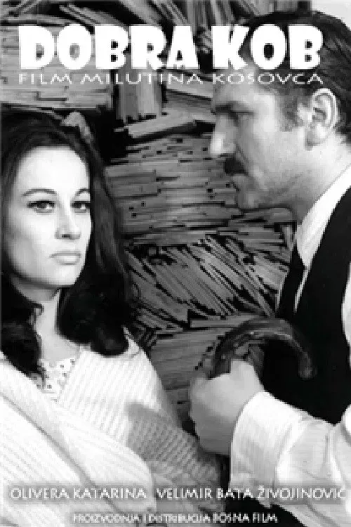 Poster of the movie Good Luck Hunting