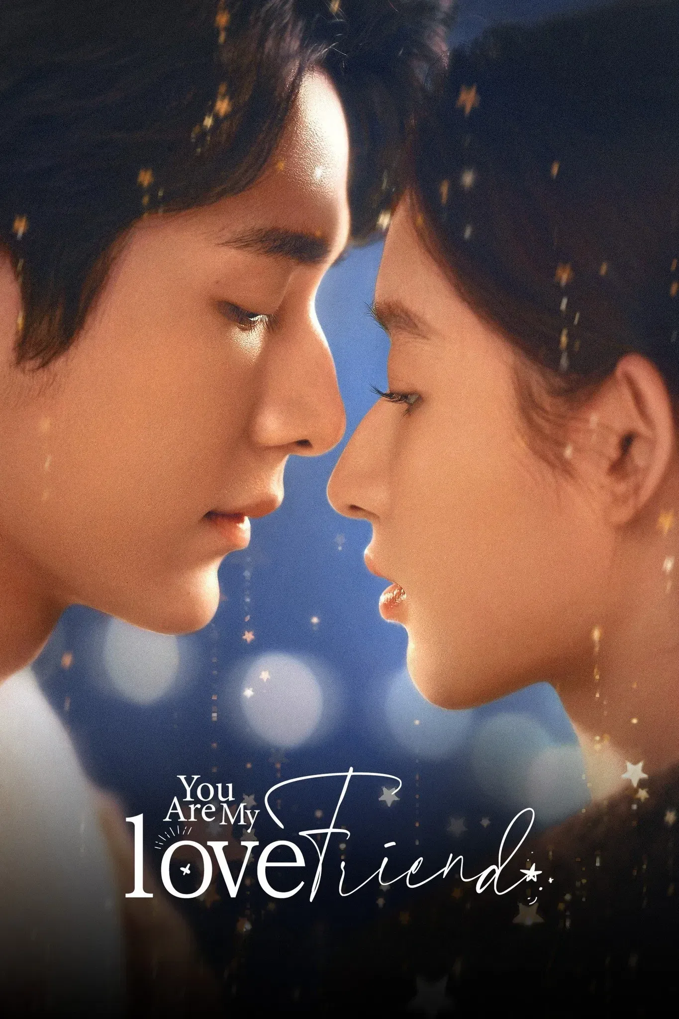 Poster of You Are My Lover Friend