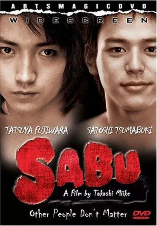 Poster of the movie Sabu