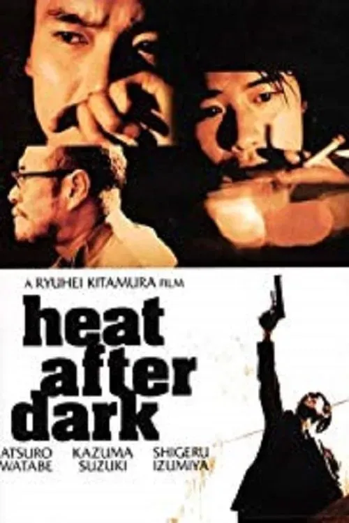Poster of the movie Heat After Dark