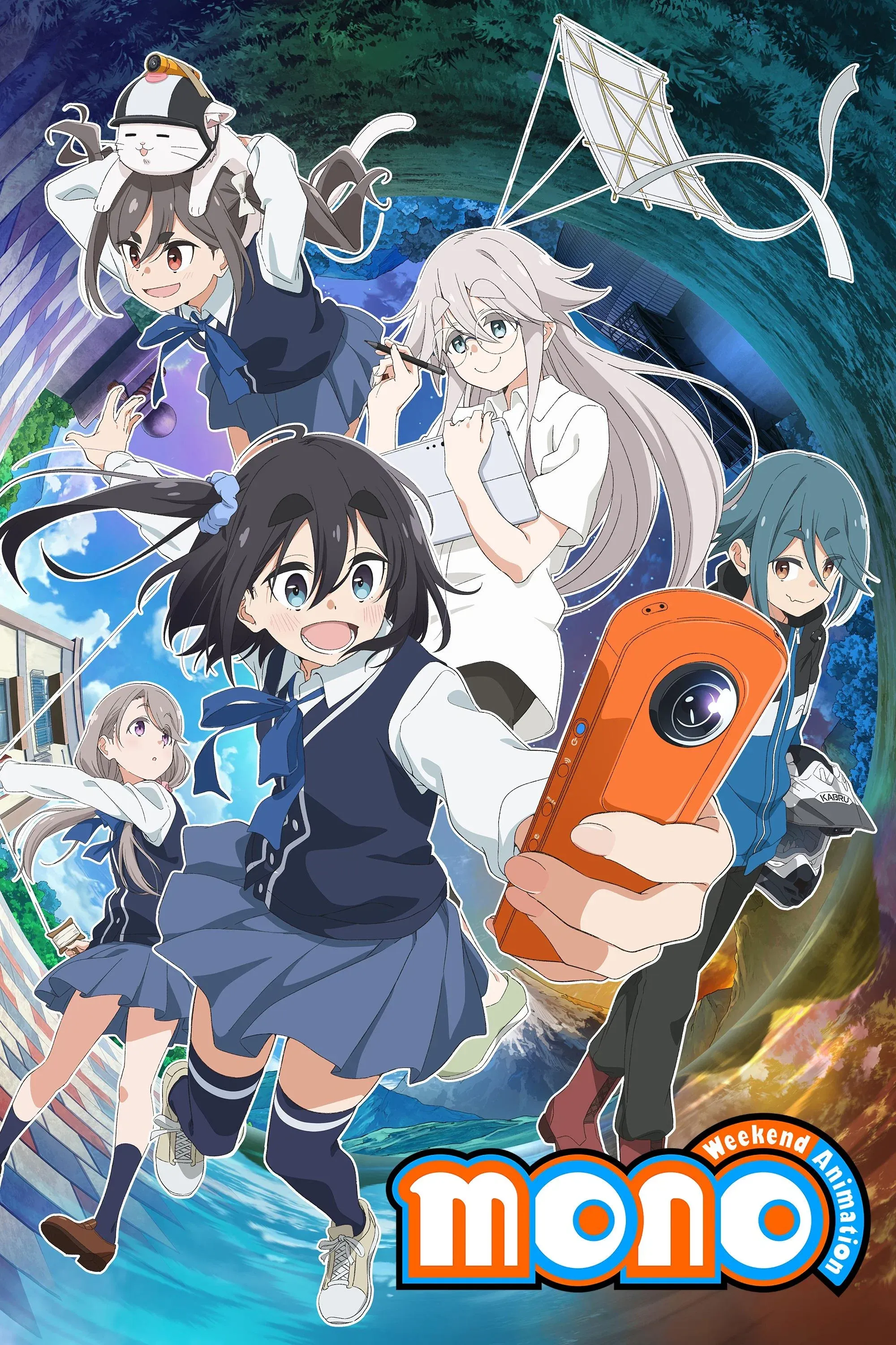 Poster of mono