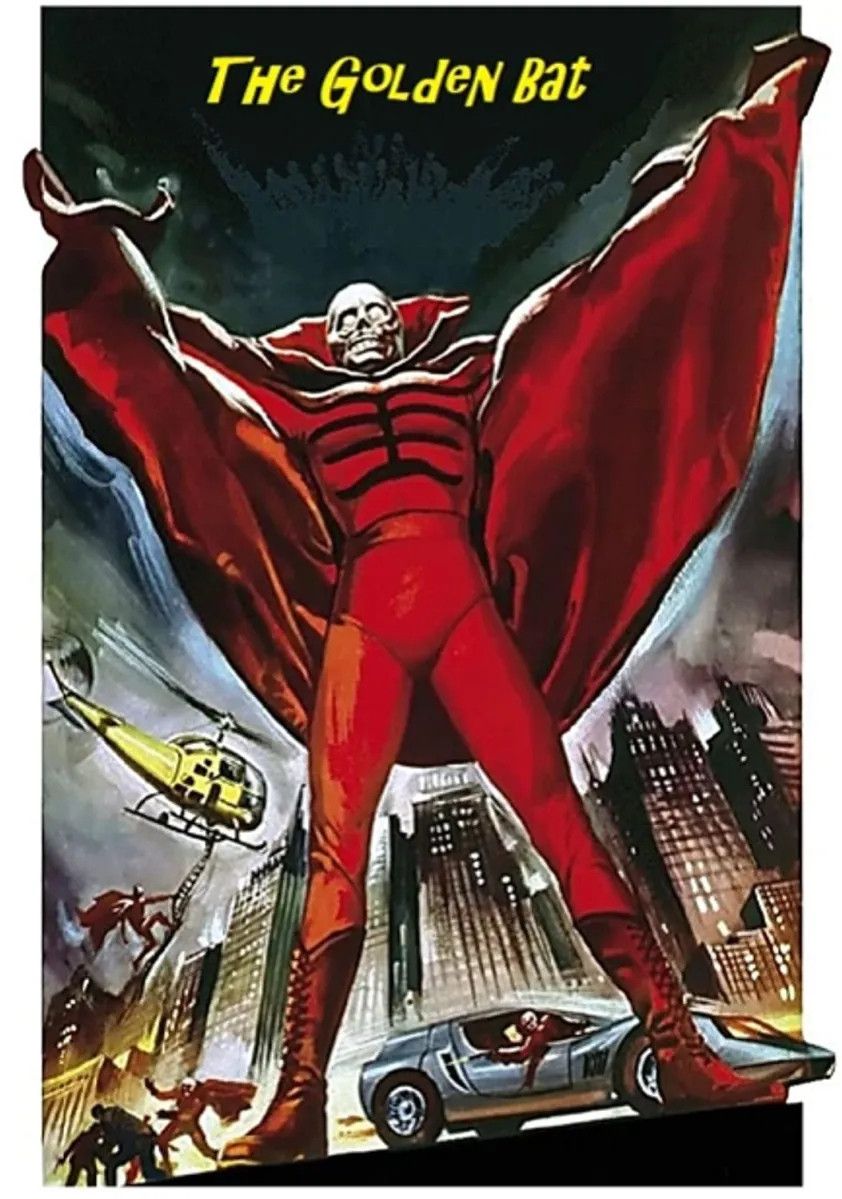Poster of the movie The Golden Bat