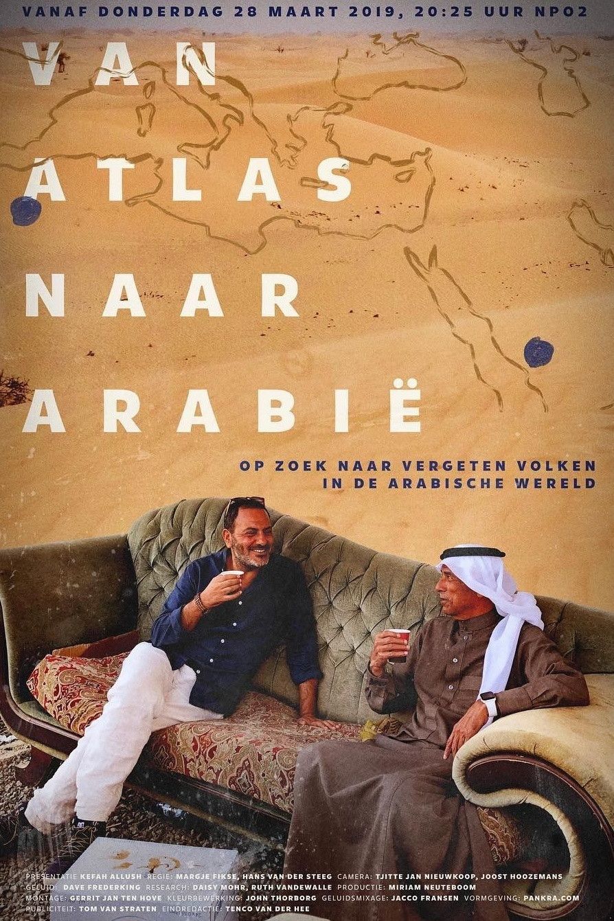 Poster of Van Atlas naar Arabië