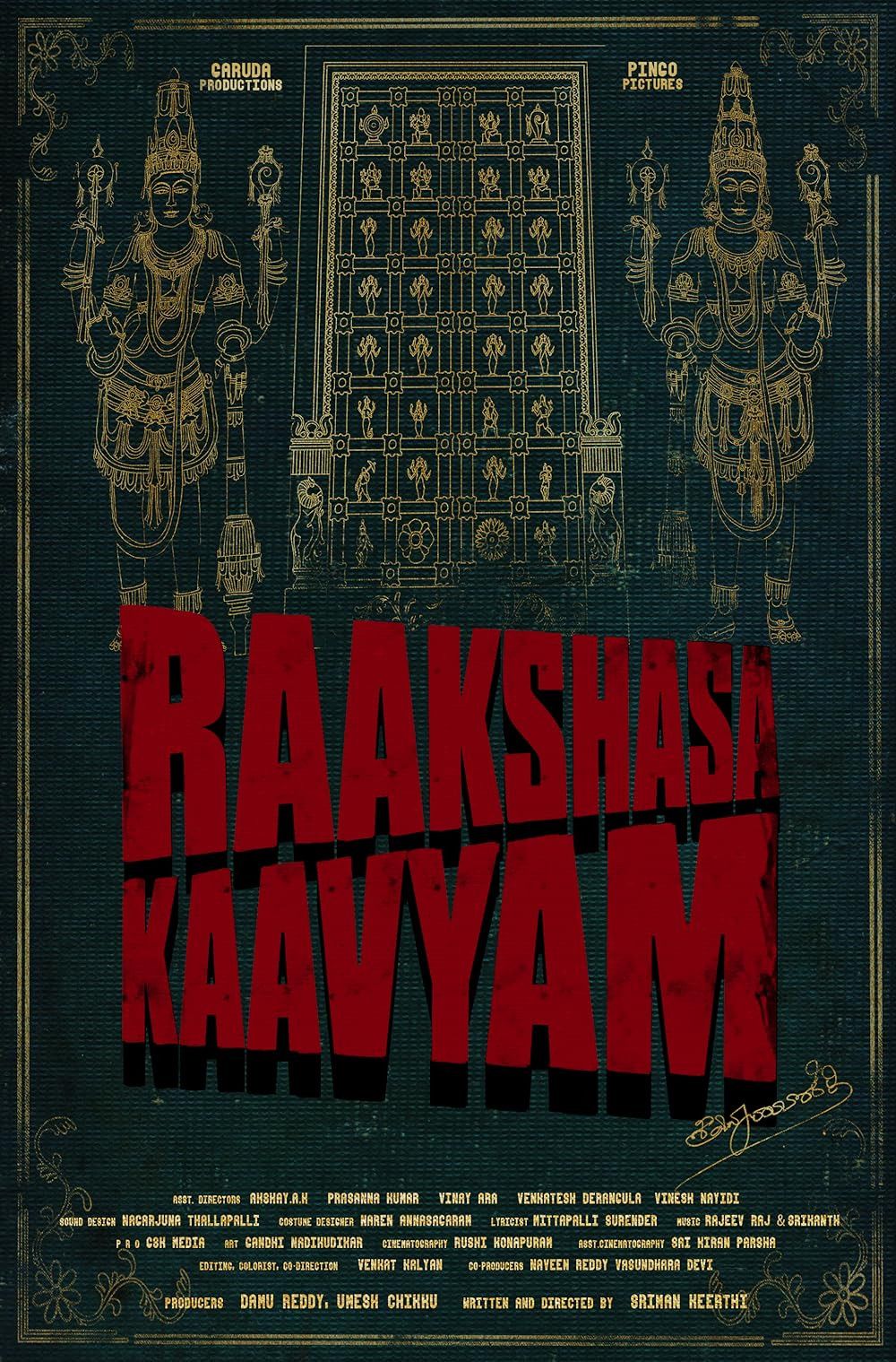 Poster of the movie Raakshasa Kaavyam