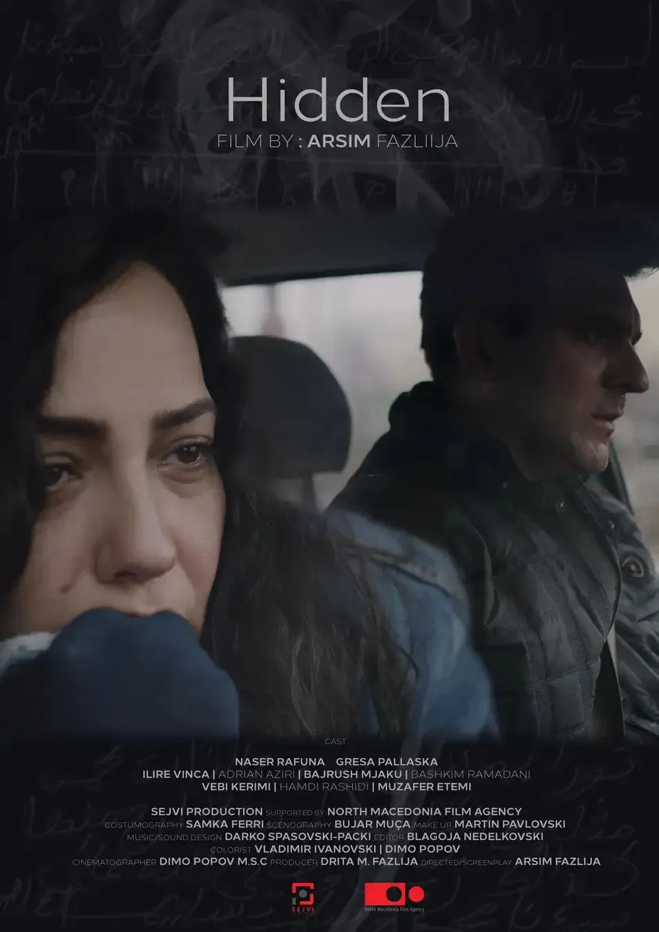 Poster of the movie Hidden