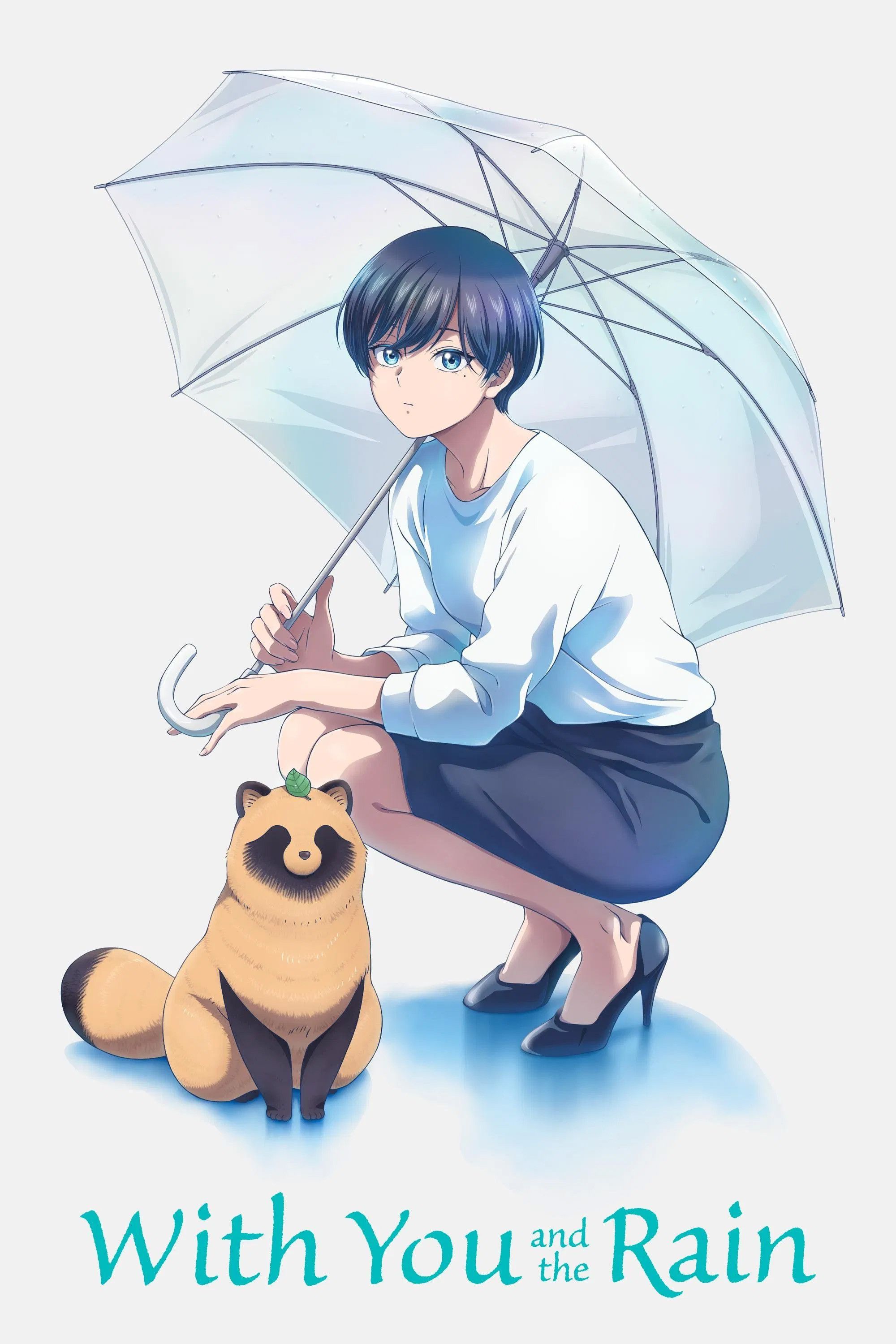 Poster of With You and the Rain