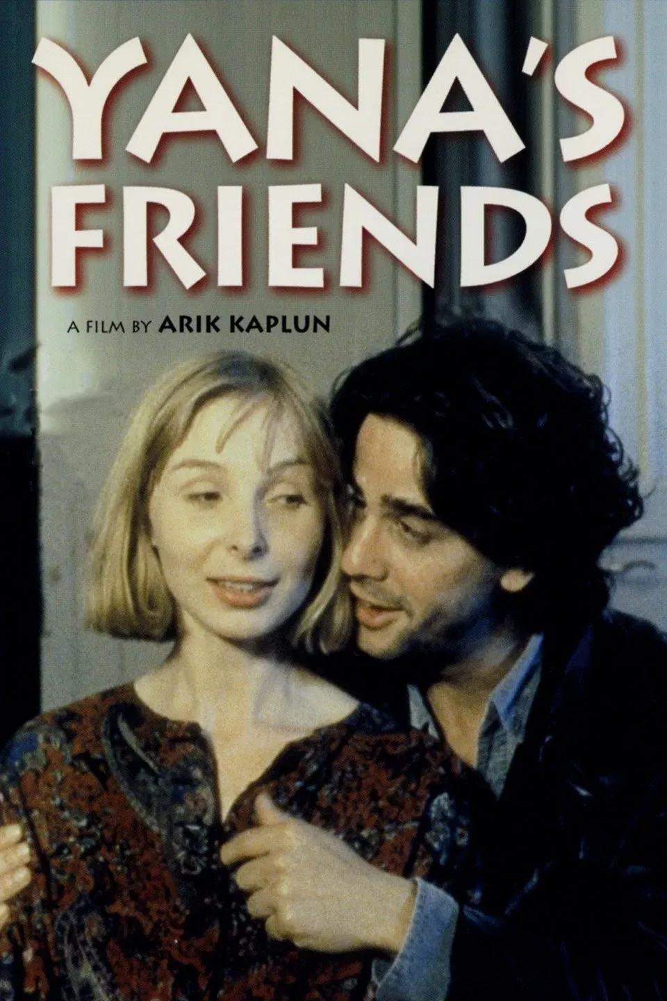 Poster of the movie Yana's Friends