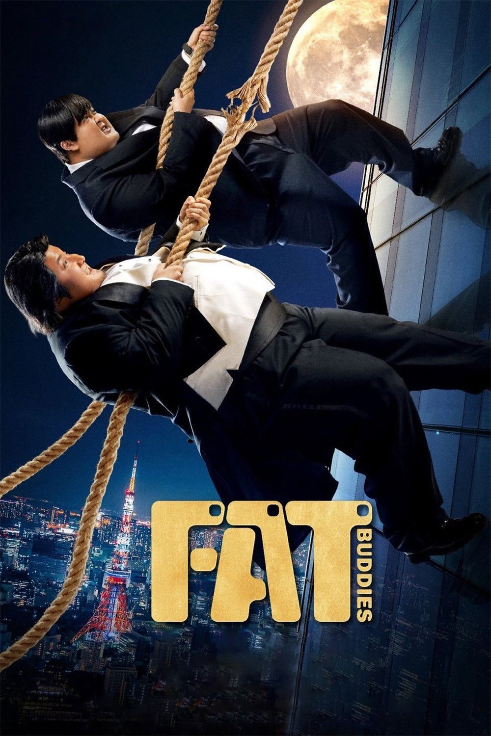 Poster of the movie Fat Buddies