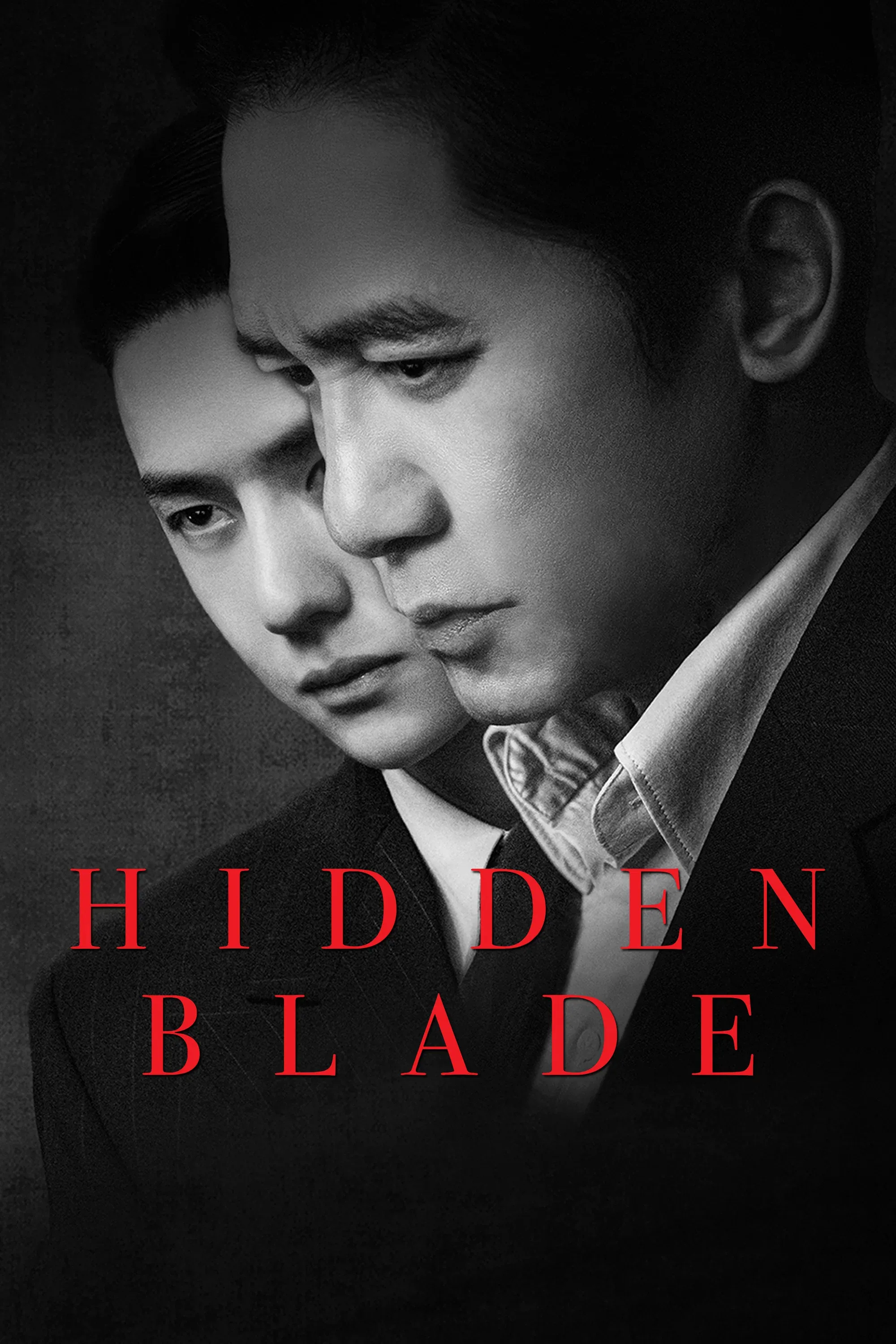 Poster of the movie Hidden Blade