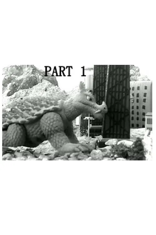 Poster of the movie Godzilla VS Anguirus - Part 1