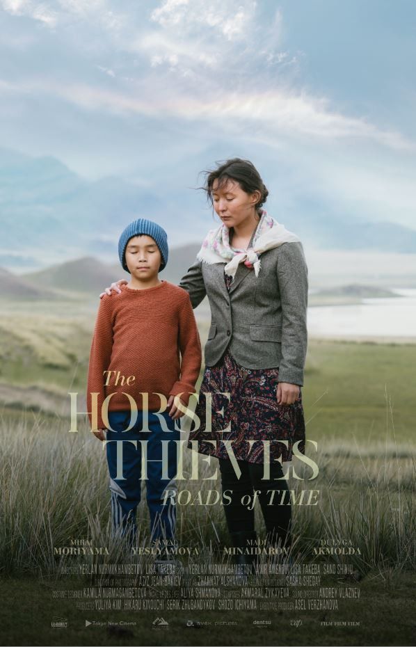 Poster of the movie The Horse Thieves. Roads of Time