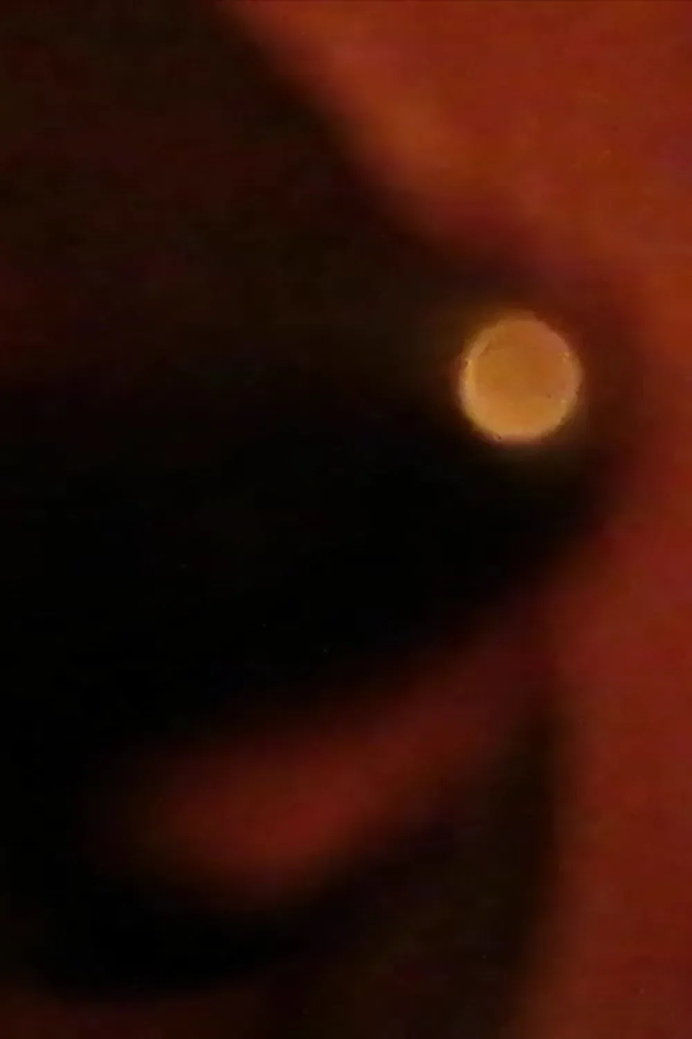 Poster of the movie R