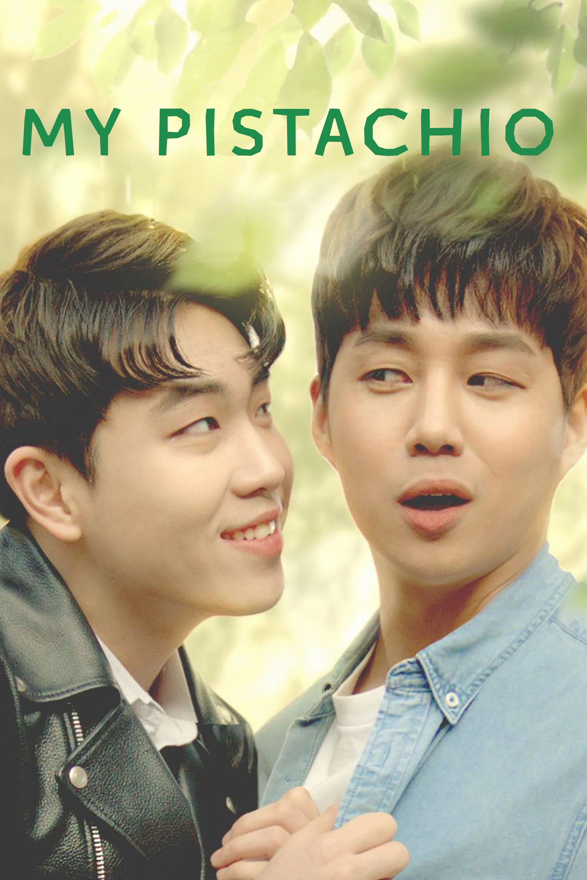 Poster of the movie My Pistachio