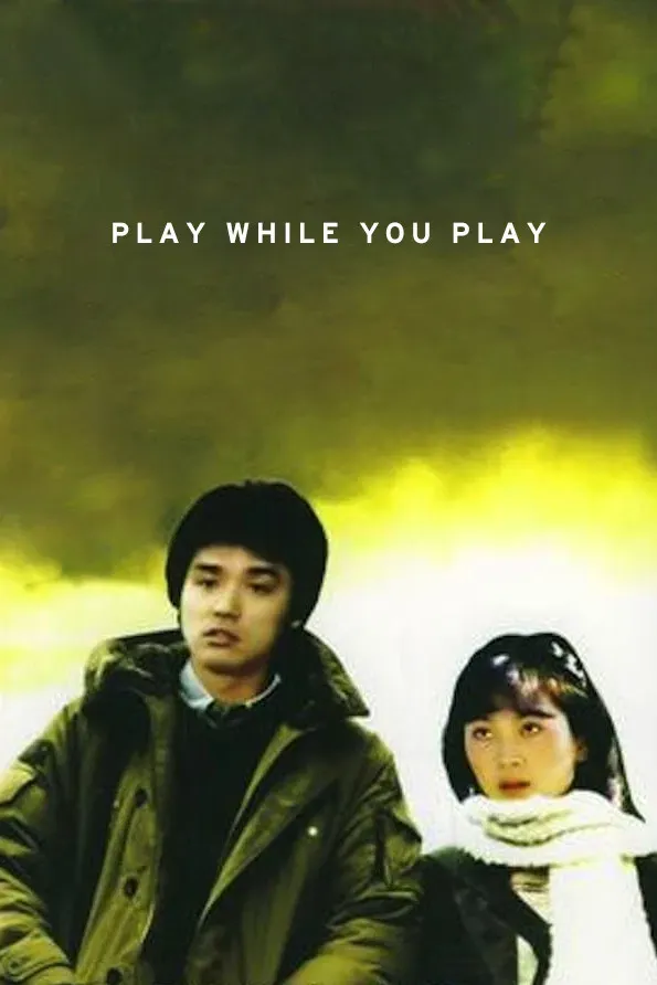 Poster of the movie Play While You Play