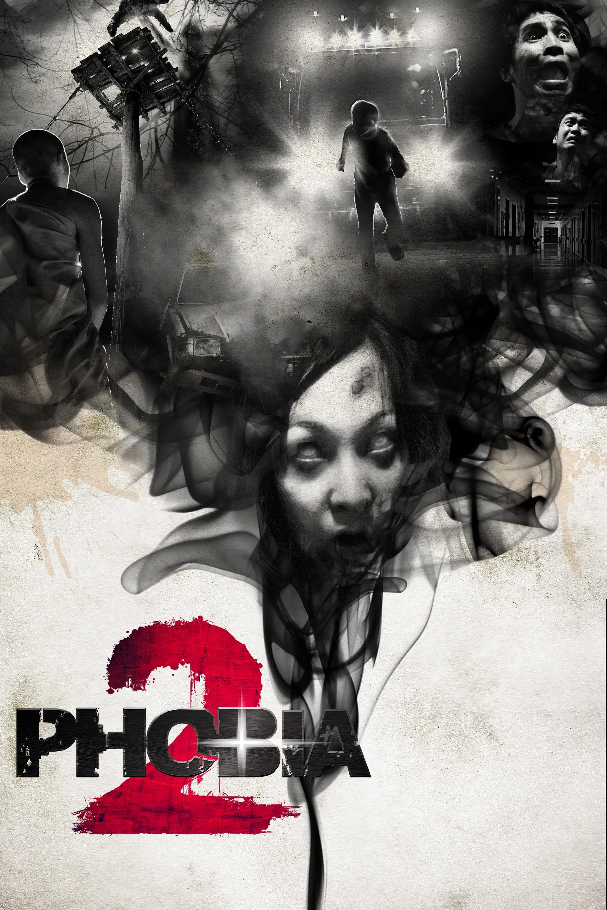 Poster of the movie Phobia 2