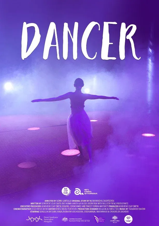 Poster for Dancer