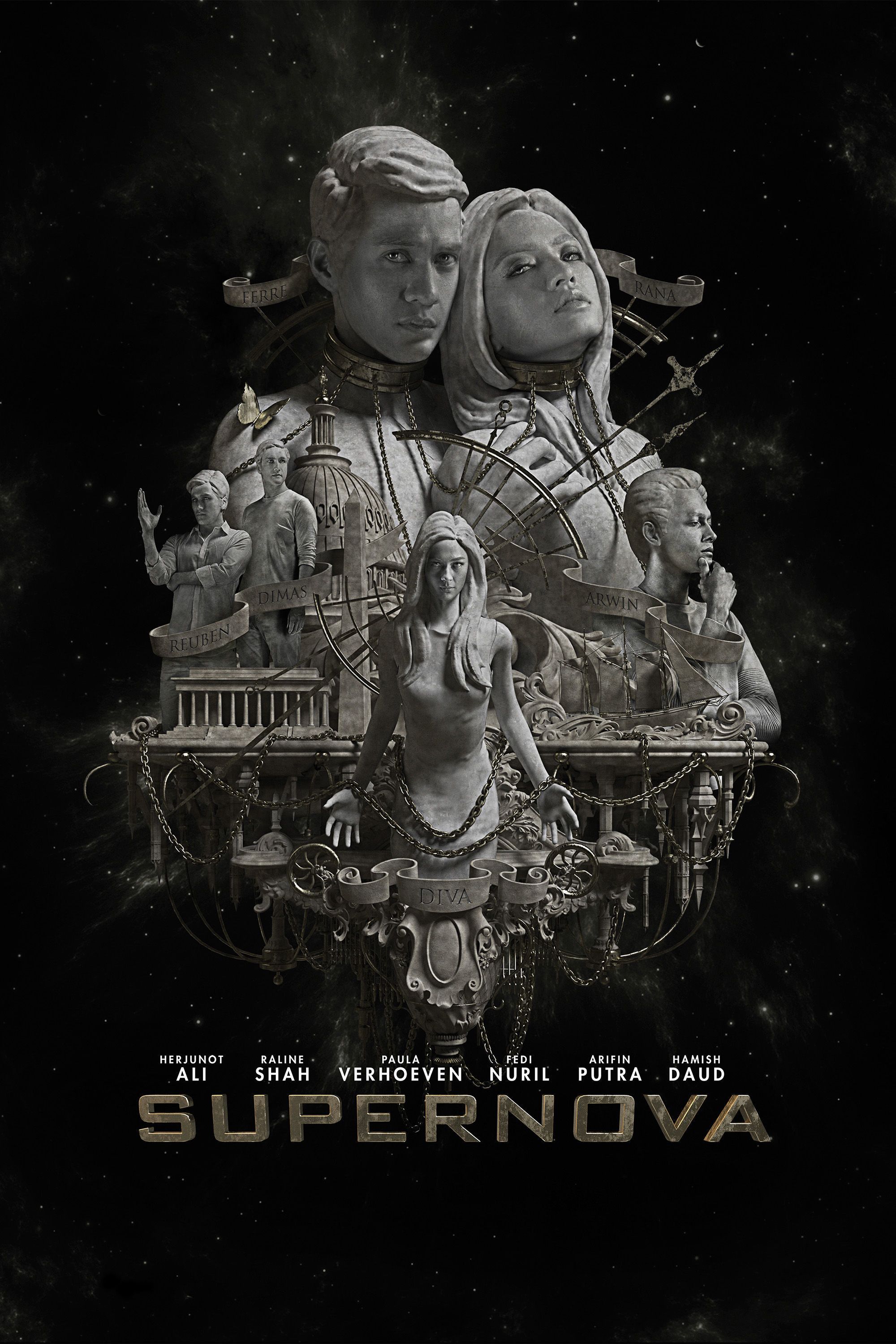 Poster of the movie Supernova: The Knight, the Princess, & Shooting Star