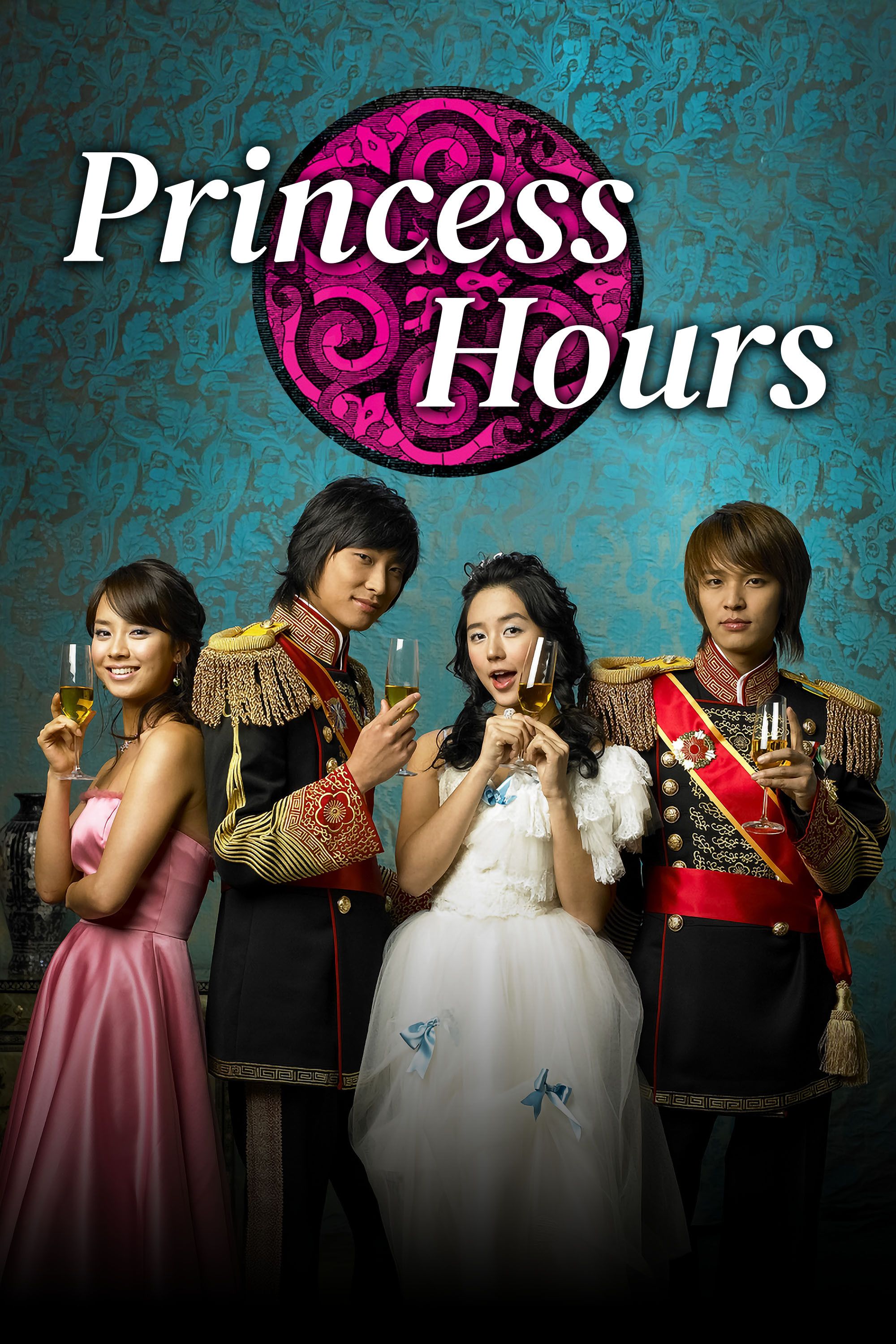 Poster of Princess Hours