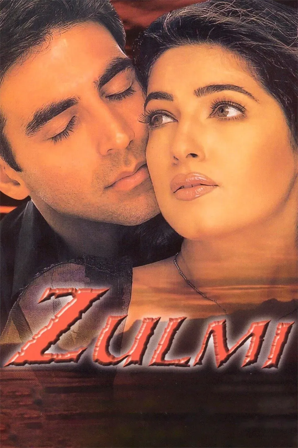 Poster of the movie Zulmi