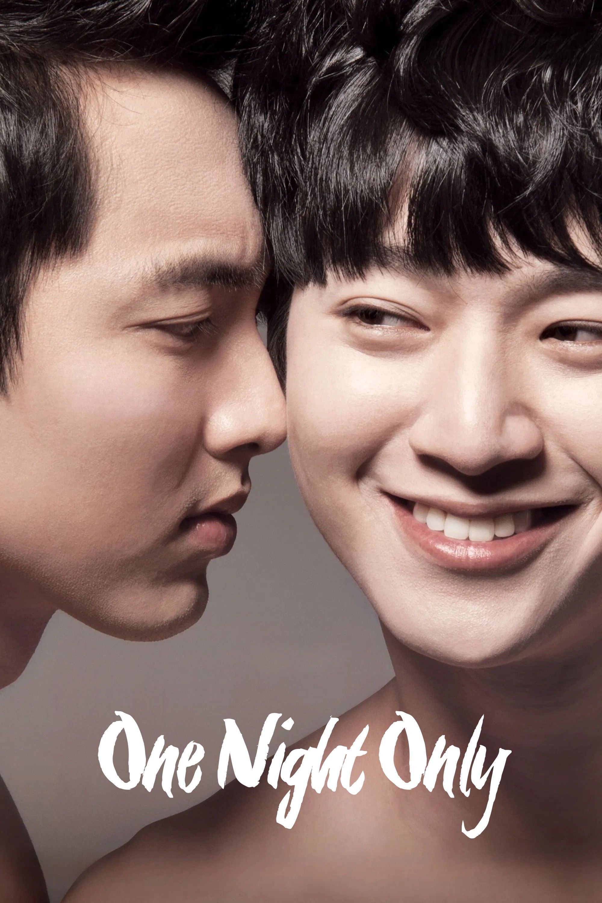 Poster of the movie One Night Only