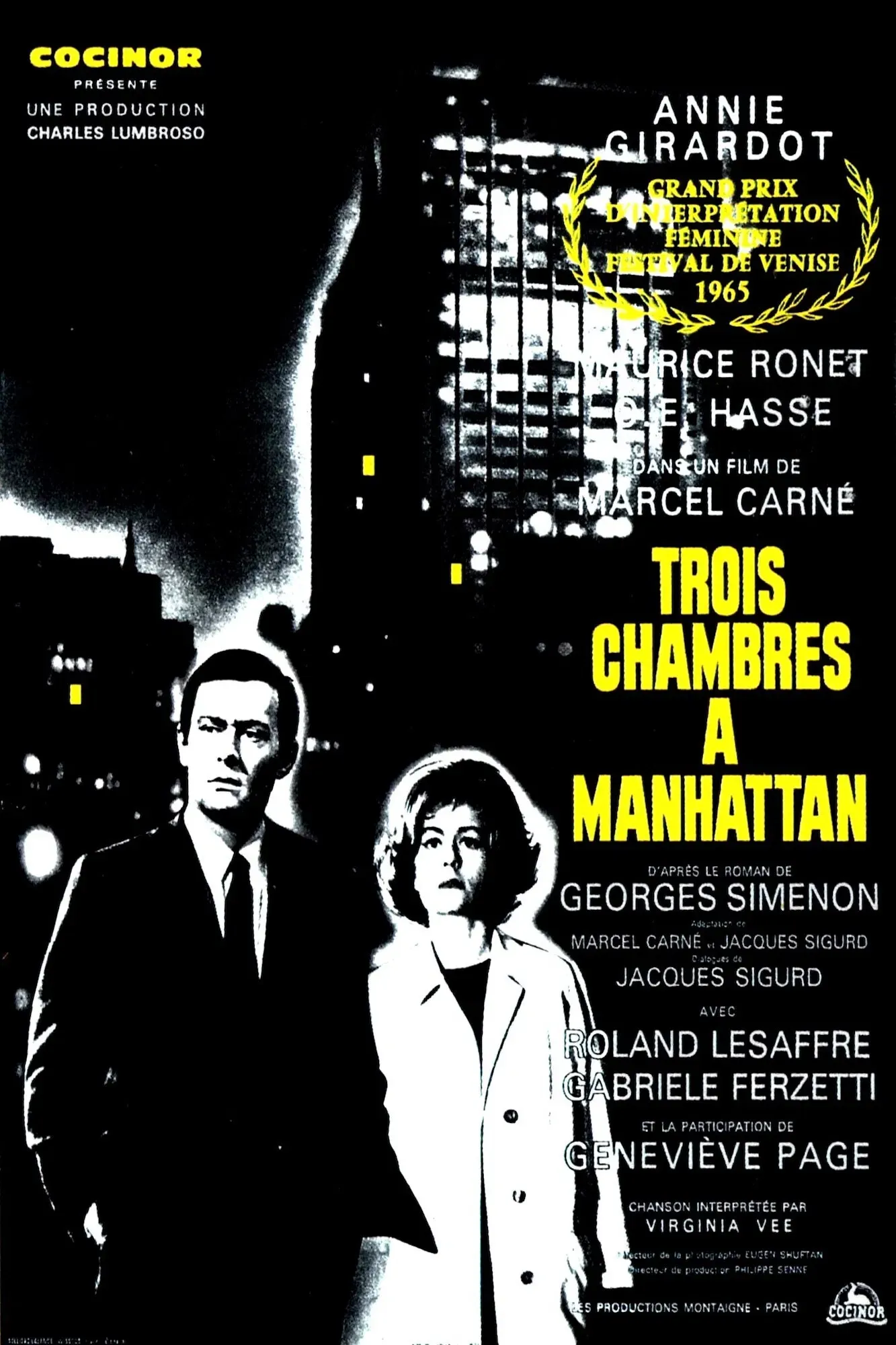 Poster of the movie Three Rooms in Manhattan