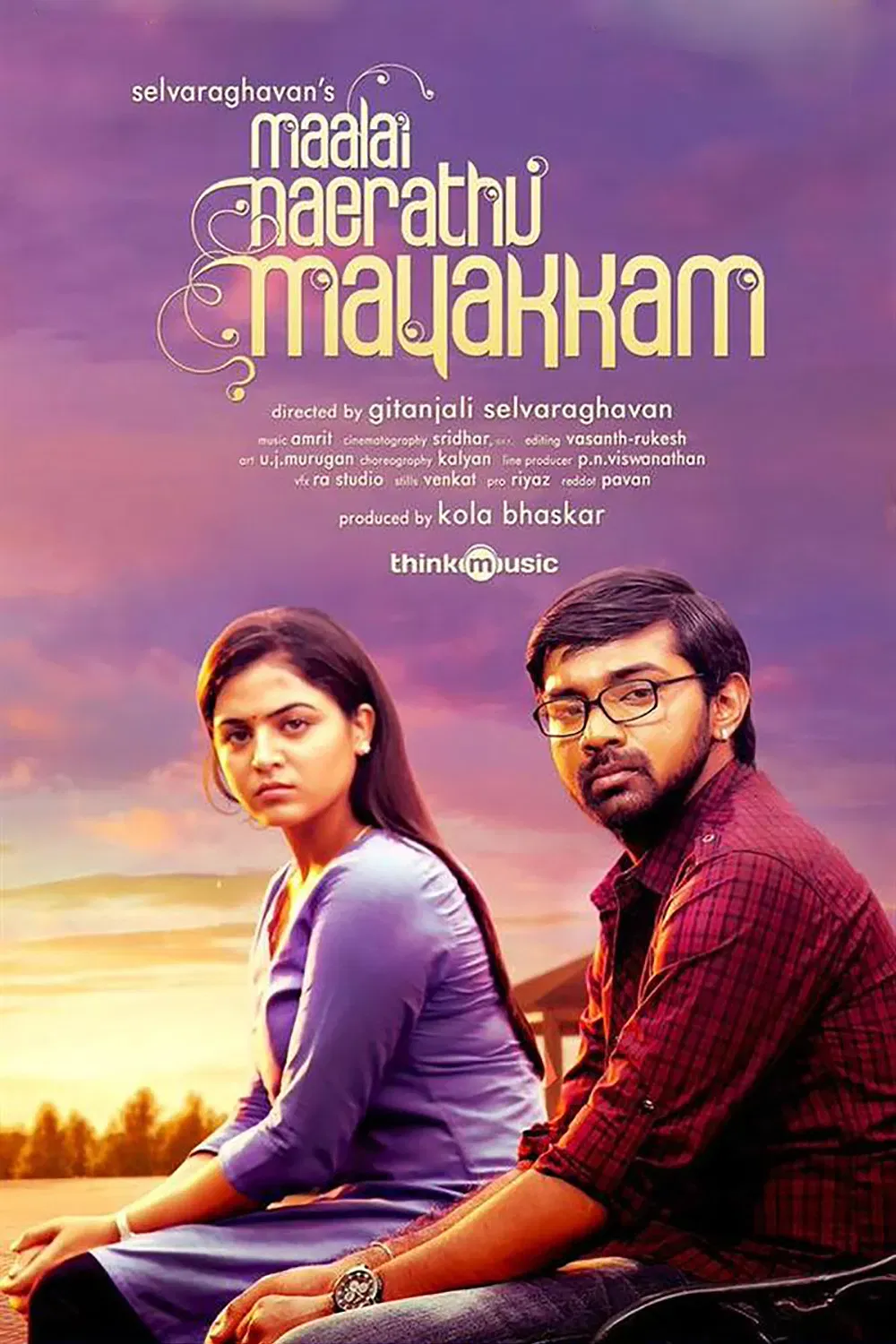 Poster of the movie Maalai Nerathu Mayakkam