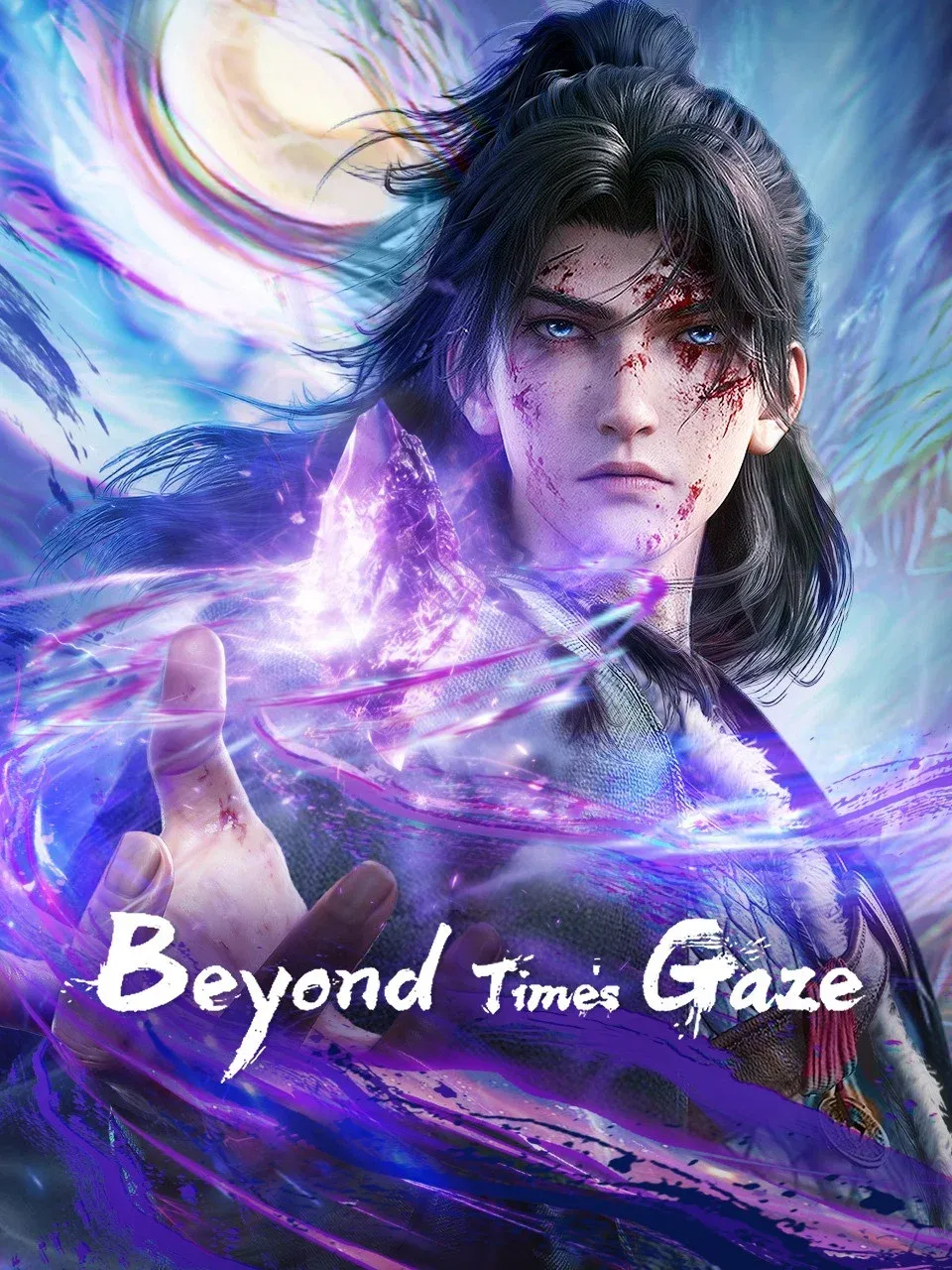 Poster of Beyond Time's Gaze