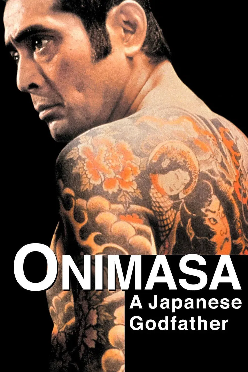 Poster of the movie Onimasa: A Japanese Godfather