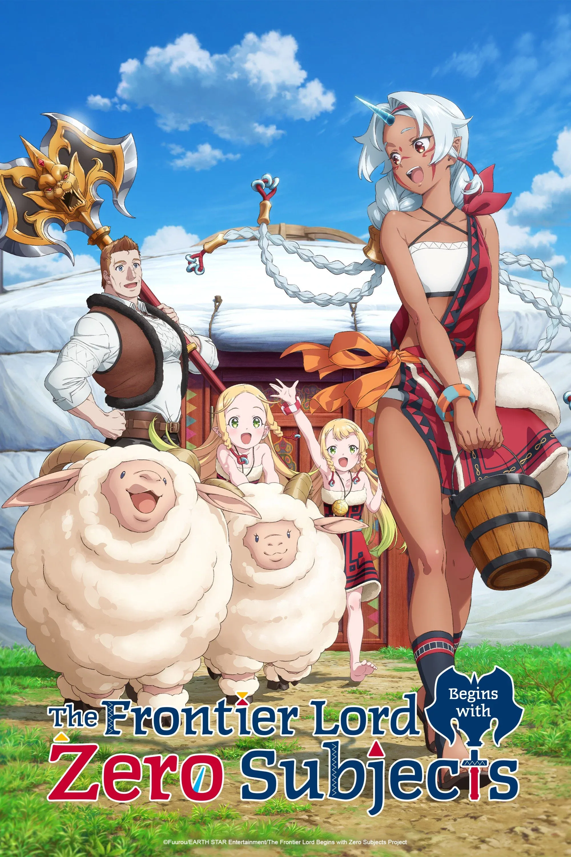 Poster of The Frontier Lord Begins with Zero Subjects
