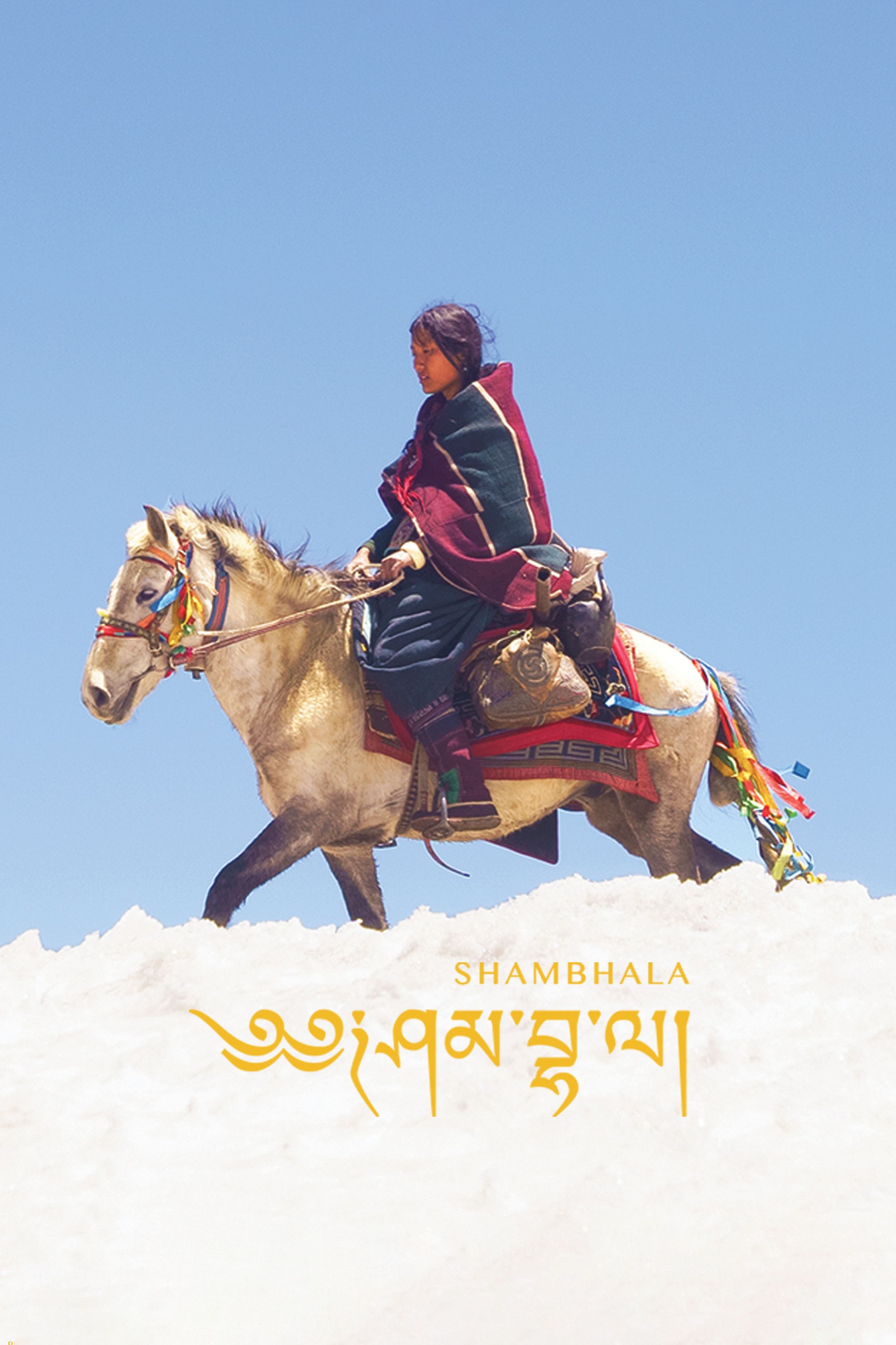Poster of the movie Shambhala