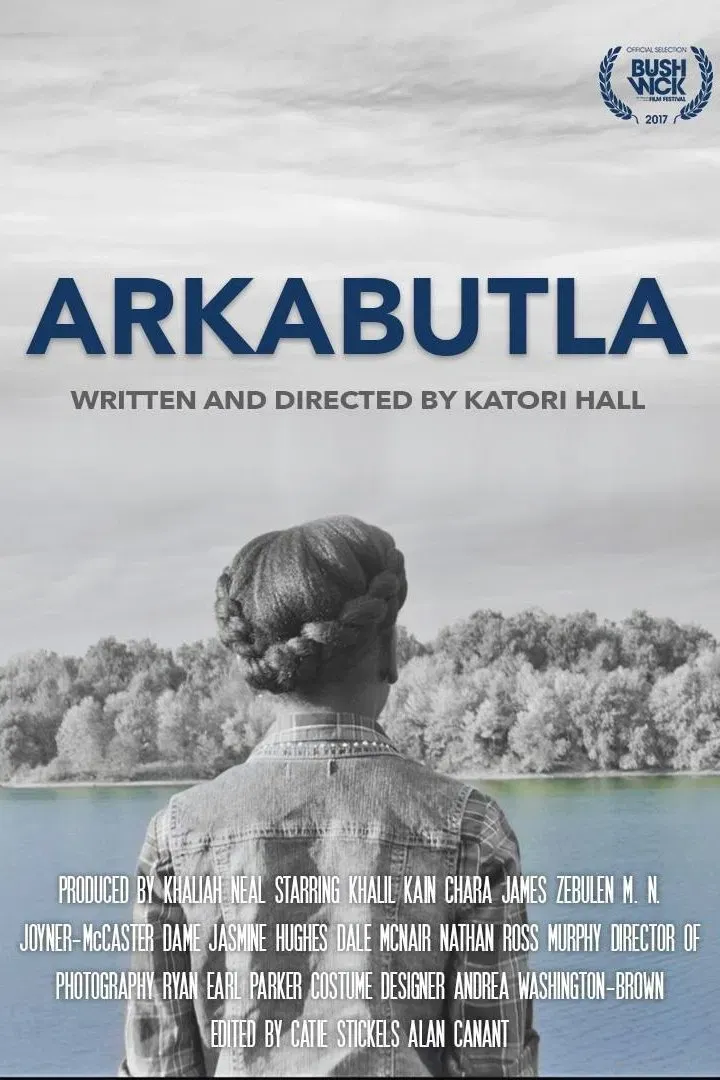 Poster of the movie Arkabutla