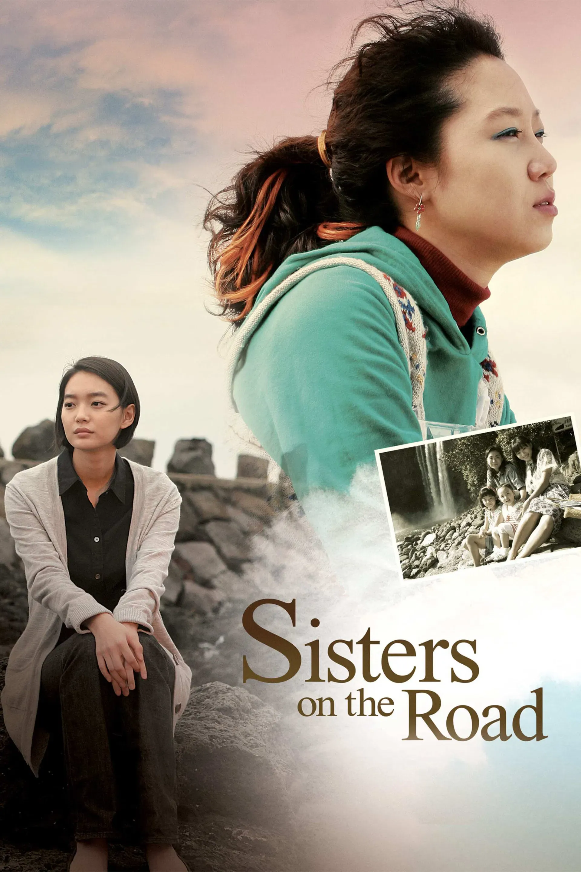 Poster of the movie Sisters on the Road