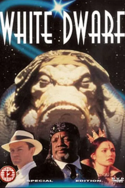 Poster of the movie White Dwarf