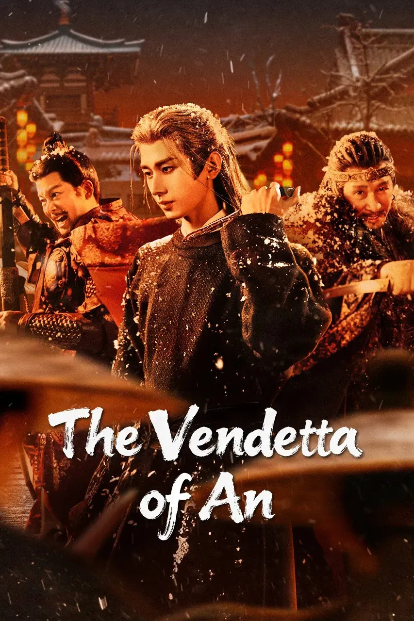 Poster of The Vendetta of An