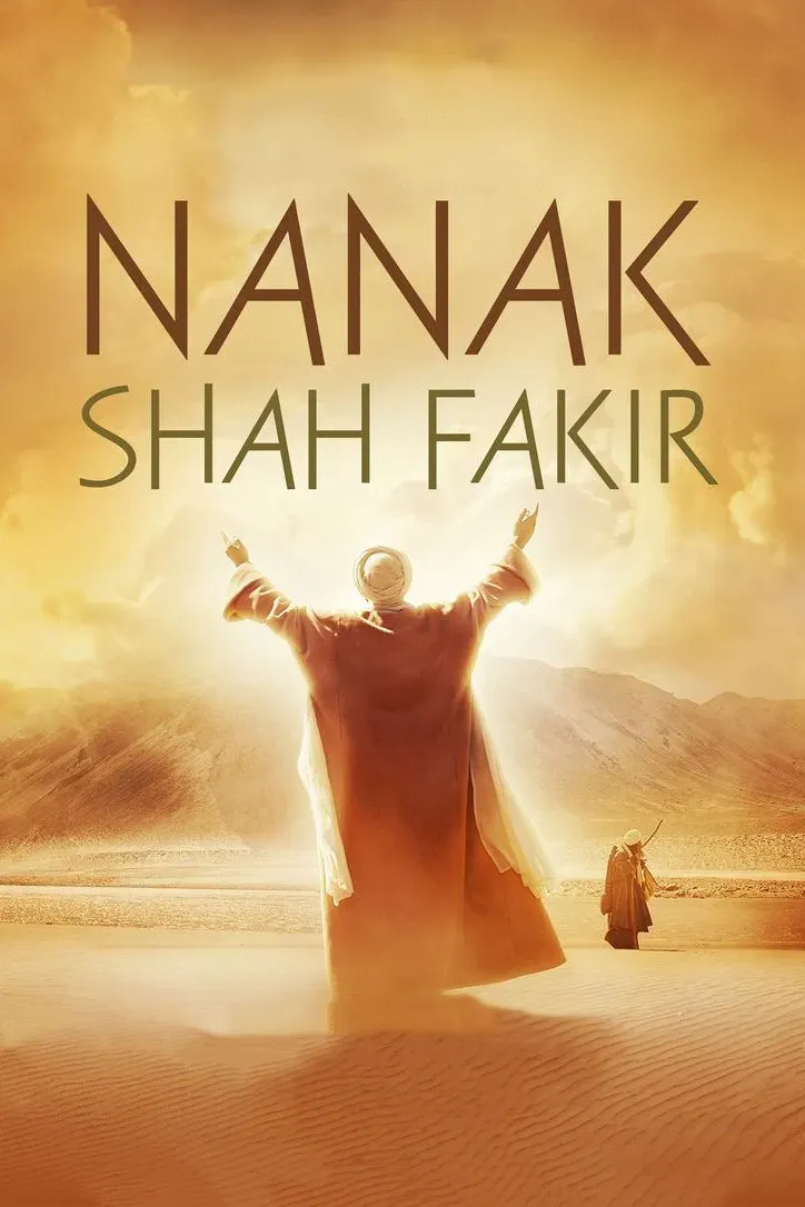 Poster of the movie Nanak Shah Fakir